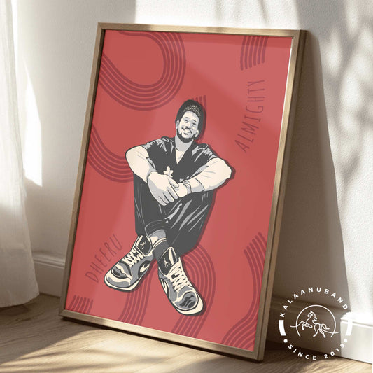 Monochrome Pop Art – Retro Vibes Personalized Vintage Poster